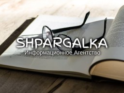 Доработка дипломной работы на заказ в Украине Доработка дипломной работы на заказ в Украине