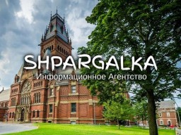Научно-исследовательская работа аспиранта на заказ в Украине Научно-исследовательская работа аспиранта на заказ в Украине