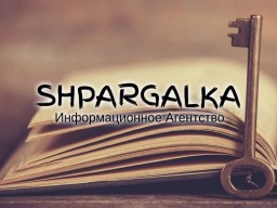 Академический перевод магистерской работы на заказ в Украине Академический перевод магистерской работы на заказ в Украине