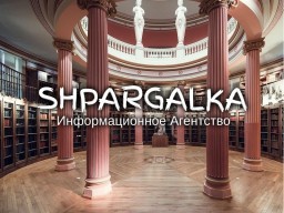 Научный перевод бакалаврской работы на заказ в Украине Научный перевод бакалаврской работы на заказ в Украине