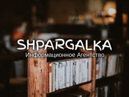Реферат дипломной работы на заказ в Украине Реферат дипломной работы на заказ в Украине