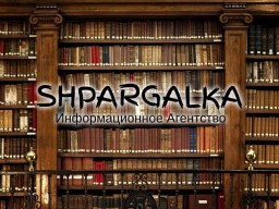 Параграф диссертации на заказ в Украине Параграф диссертации на заказ в Украине