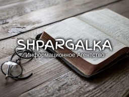 План дипломной работы на заказ в Украине