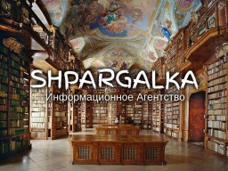 Составление плана-проспекта диссертации на заказ в Украине Составление плана-проспекта диссертации на заказ в Украине