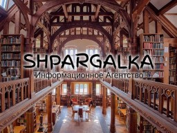 Аннотация к диссертации на заказ в Украине Аннотация к диссертации на заказ в Украине