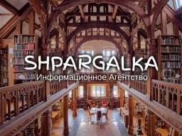 Эмпирическая часть магистерской работы на заказ в Украине Эмпирическая часть магистерской работы на заказ в Украине