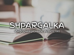 Научный перевод дипломной работы на заказ в Украине Научный перевод дипломной работы на заказ в Украине
