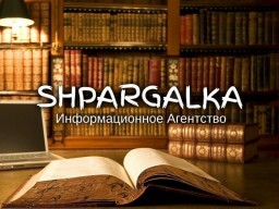 Чертежи для бакалаврской работы на заказ в Украине Чертежи для бакалаврской работы на заказ в Украине
