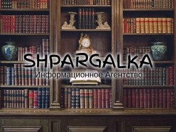 Параграф магистерской работы на заказ в Украине Параграф магистерской работы на заказ в Украине