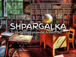 Экспериментальная часть диссертации на заказ в Украине Экспериментальная часть диссертации на заказ в Украине