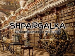 Презентация на защиту диссертации на заказ в Украине Презентация на защиту диссертации на заказ в Украине