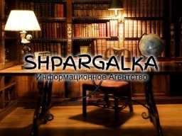 Академический перевод диссертации на заказ в Украине Академический перевод диссертации на заказ в Украине