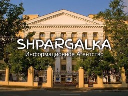 Заключение ВКР на заказ в Украине Заключение ВКР на заказ в Украине