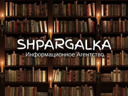 Раздаточный материал к диссертации на заказ в Украине Раздаточный материал к диссертации на заказ в Украине