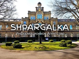 Проверка ВКР на антиплагиат на заказ в Украине Проверка ВКР на антиплагиат на заказ в Украине
