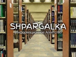 Раздел ВКР на заказ в Украине Раздел ВКР на заказ в Украине
