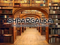 Подраздел магистерской работы на заказ в Украине Подраздел магистерской работы на заказ в Украине