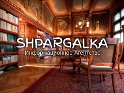 Реферат бакалаврской работы на заказ в Украине Реферат бакалаврской работы на заказ в Украине
