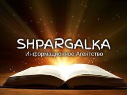 Раздел охрана труда и техника безопасности ВКР на заказ в Украине Раздел охрана труда и техника безопасности ВКР на заказ в Украине