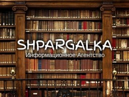 Введение бакалаврской работы на заказ в Украине Введение бакалаврской работы на заказ в Украине