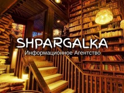 Раздел охрана труда и техника безопасности магистерской работы на заказ в Украине Раздел охрана труда и техника безопасности магистерской работы на заказ в Украине