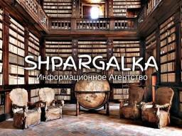 Проверка бакалаврской работы на оригинальность на заказ в Украине Проверка бакалаврской работы на оригинальность на заказ в Украине