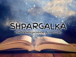 Научный перевод магистерской работы на заказ в Украине Научный перевод магистерской работы на заказ в Украине