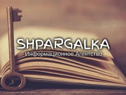 Оформление списка литературы ВКР на заказ в Украине Оформление списка литературы ВКР на заказ в Украине