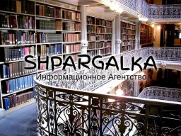 Редактирование диссертации на заказ в Украине Редактирование диссертации на заказ в Украине