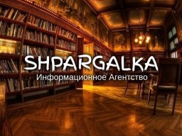 Проверка бакалаврской работы на уникальность на заказ в Украине Проверка бакалаврской работы на уникальность на заказ в Украине