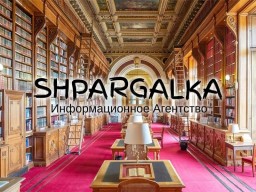 Научный перевод диссертации на заказ в Украине Научный перевод диссертации на заказ в Украине