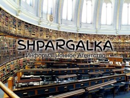 Подбор литературы для диссертации на заказ в Украине Подбор литературы для диссертации на заказ в Украине