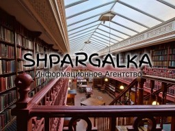 Дипломная работа бакалавра на заказ в Украине Дипломная работа бакалавра на заказ в Украине
