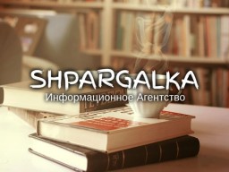 Проверка дипломной работы на плагиат на заказ в Украине