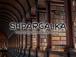План магистерской работы на заказ в Украине План магистерской работы на заказ в Украине