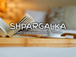 Речь на защиту дипломной работы на заказ в Украине