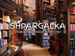 Реферат магистерской работы на заказ в Украине Реферат магистерской работы на заказ в Украине