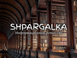Пояснительная записка к бакалаврской работе на заказ в Украине Пояснительная записка к бакалаврской работе на заказ в Украине