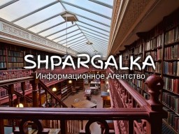 План бакалаврской работы на заказ в Украине План бакалаврской работы на заказ в Украине