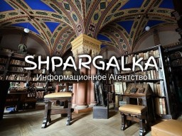 Проверка бакалаврской работы на плагиат на заказ в Украине Проверка бакалаврской работы на плагиат на заказ в Украине