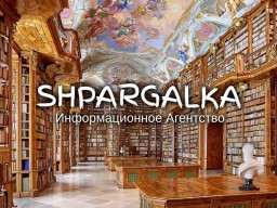 Аналитическая часть диссертации на заказ в Украине Аналитическая часть диссертации на заказ в Украине