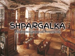 Докторская диссертация на заказ в Украине Докторская диссертация на заказ в Украине
