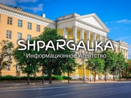 Параграф ВКР на заказ в Украине Параграф ВКР на заказ в Украине