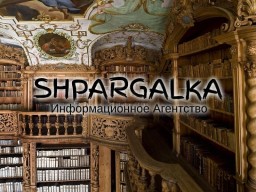 Исправление диссертации на заказ в Украине Исправление диссертации на заказ в Украине