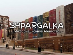 Доклад на защиту ВКР на заказ в Украине Доклад на защиту ВКР на заказ в Украине