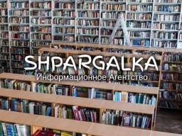 Презентация на защиту ВКР на заказ в Украине Презентация на защиту ВКР на заказ в Украине