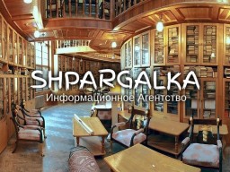 Аналитическая часть магистерской работы на заказ в Украине Аналитическая часть магистерской работы на заказ в Украине