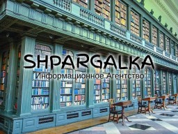 Дипломная работа магистра на заказ в Украине Дипломная работа магистра на заказ в Украине