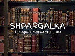 Аннотация к бакалаврской работе на заказ в Украине Аннотация к бакалаврской работе на заказ в Украине