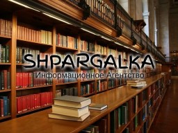 Аннотация к магистерской работе на заказ в Украине Аннотация к магистерской работе на заказ в Украине